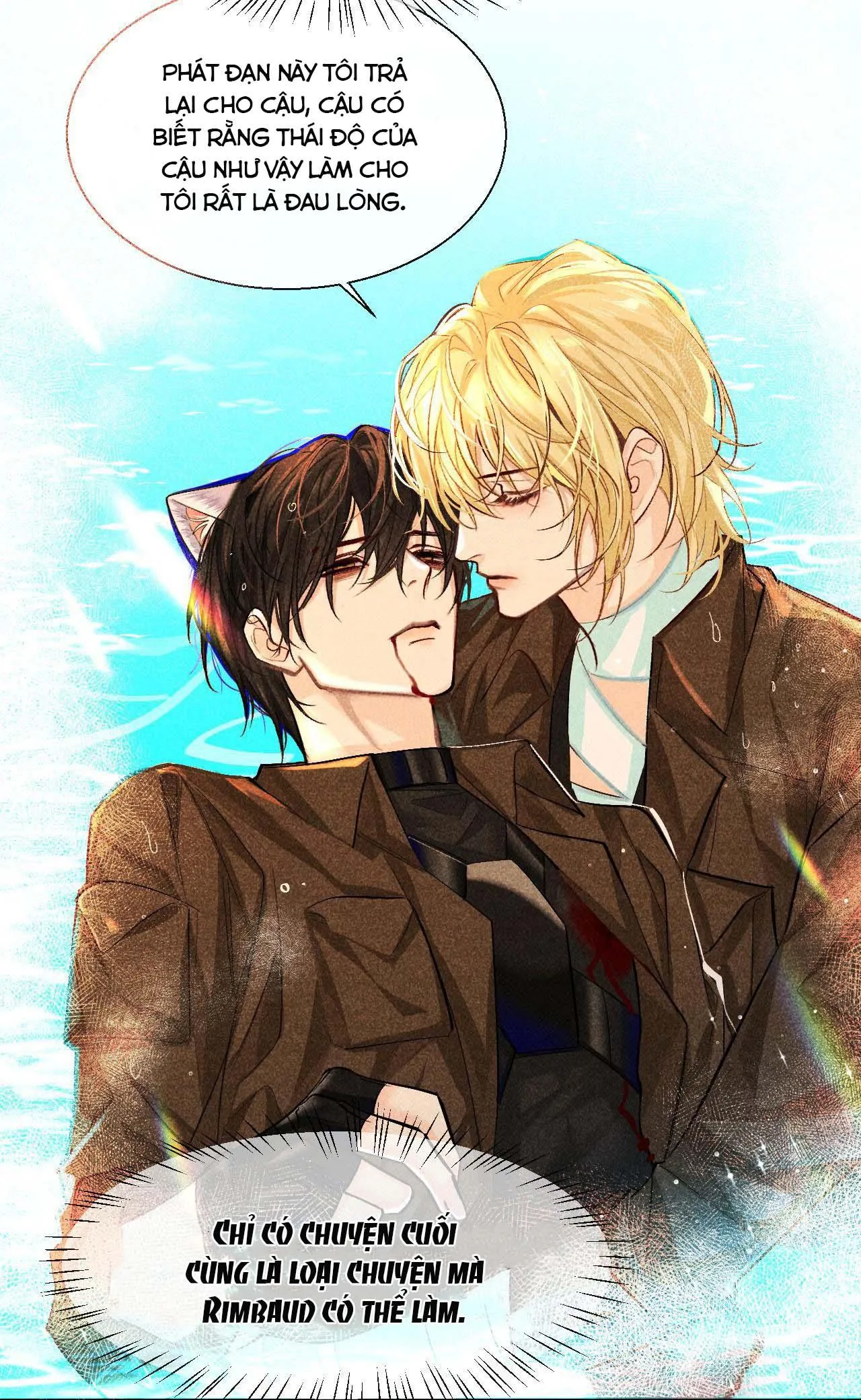 Nhân ngư sa ngã Chapter 22 Trang 12