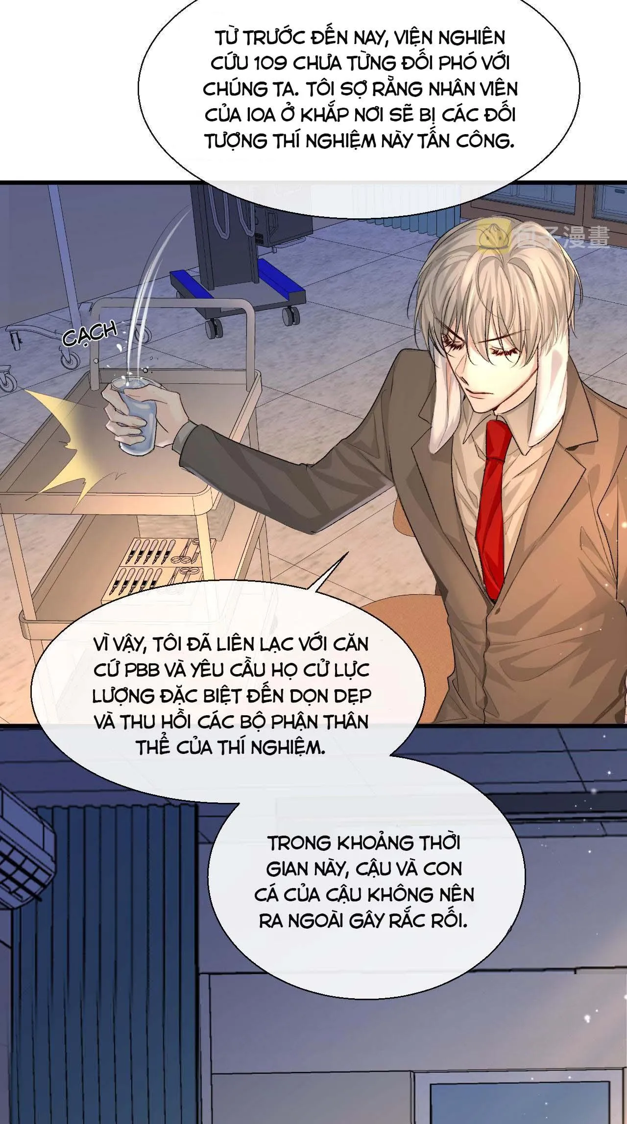 Nhân ngư sa ngã Chapter 23 Trang 12