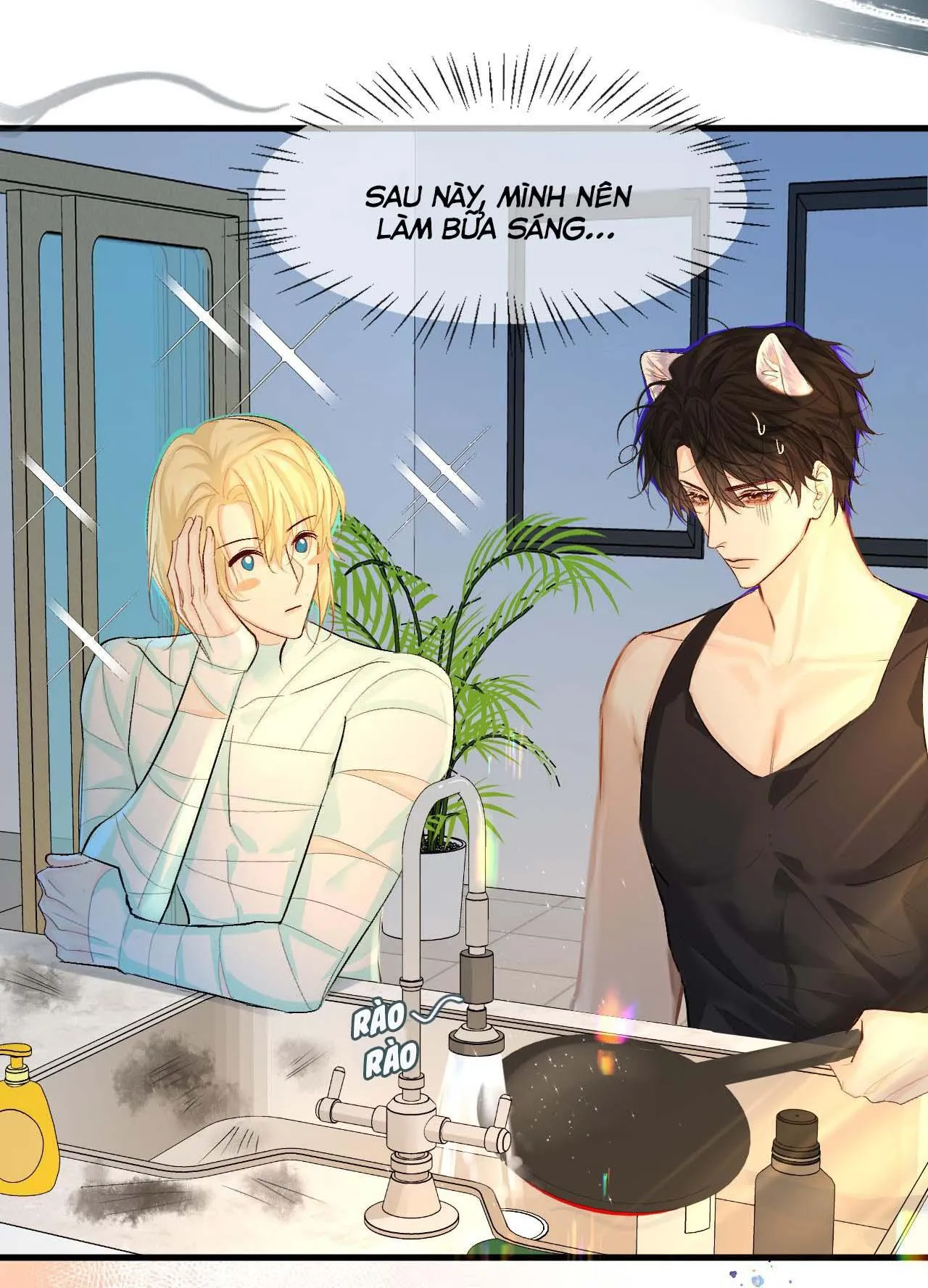 Nhân ngư sa ngã Chapter 24 Trang 5