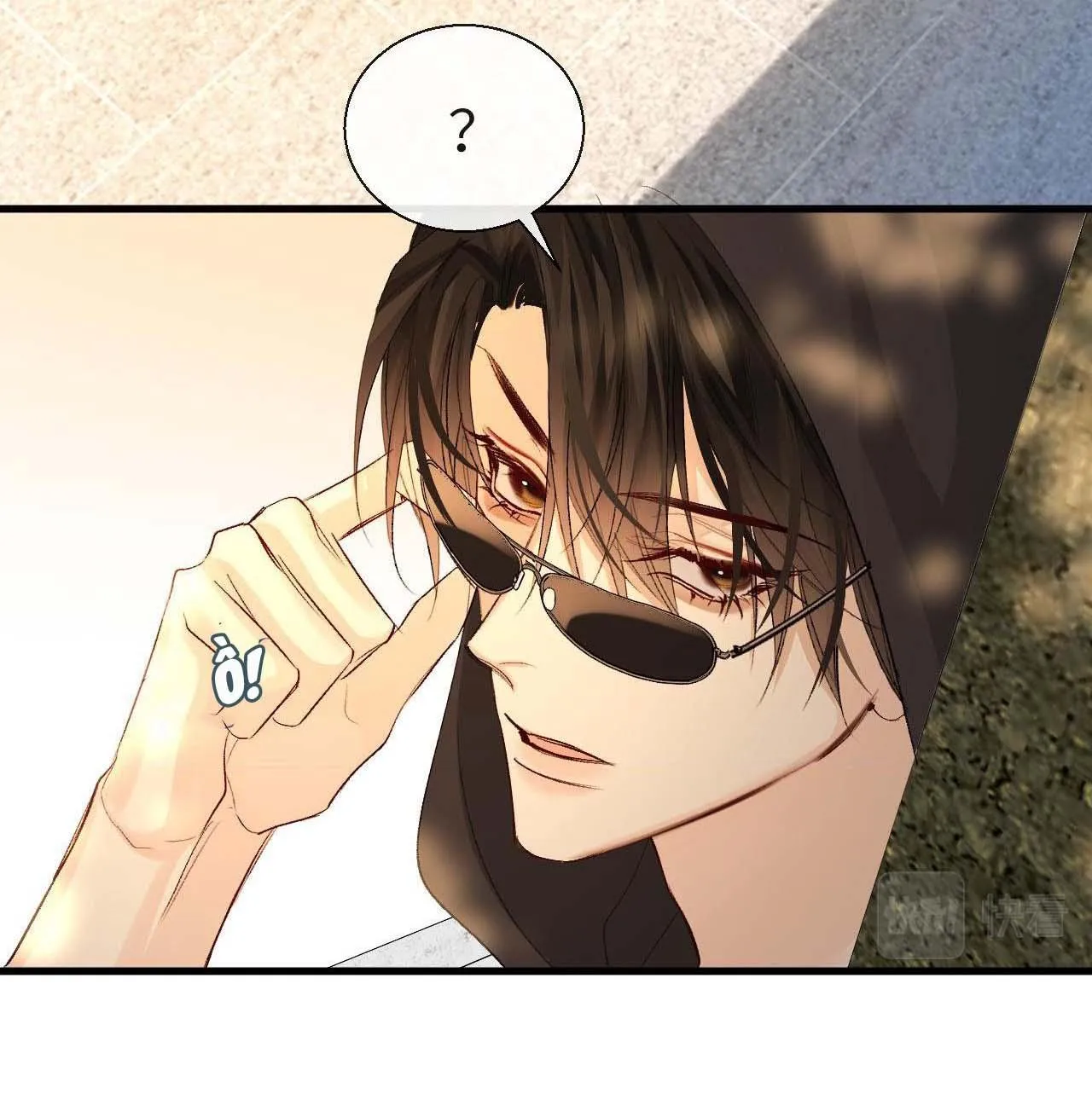 Nhân ngư sa ngã Chapter 24 Trang 30