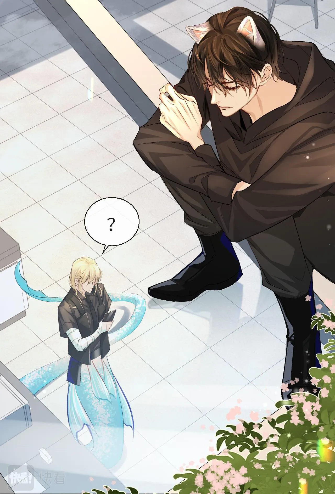 Nhân ngư sa ngã Chapter 25 Trang 11