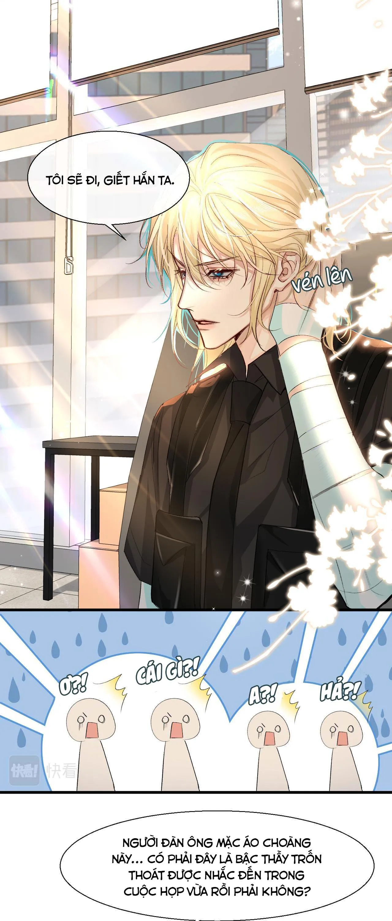 Nhân ngư sa ngã Chapter 25 Trang 23
