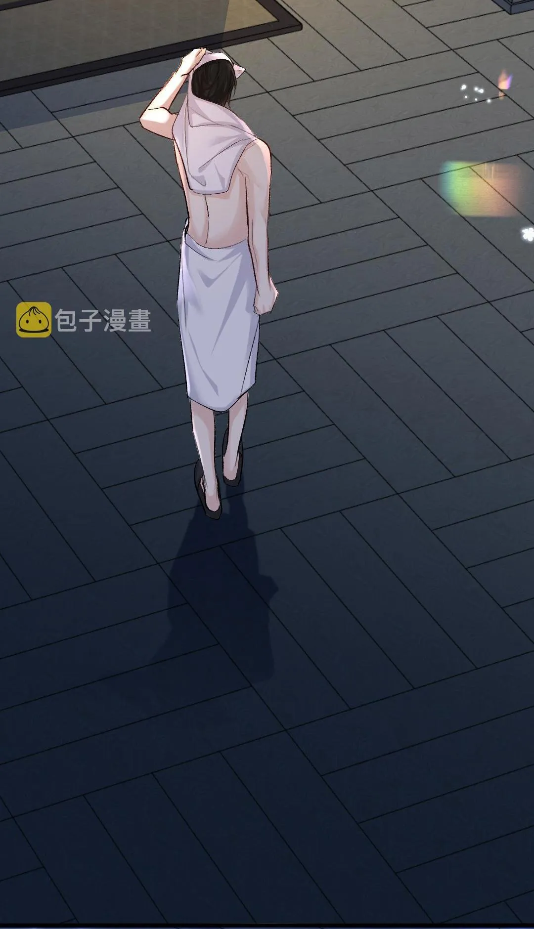 Nhân ngư sa ngã Chapter 27 Trang 16