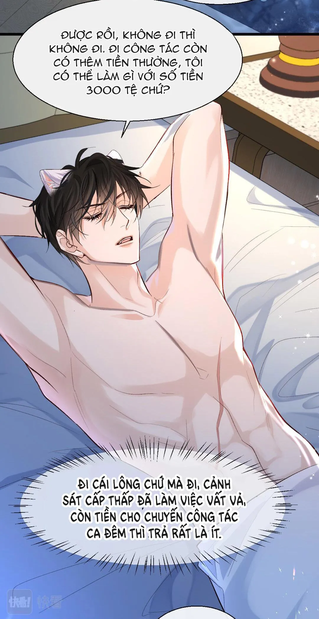 Nhân ngư sa ngã Chapter 27 Trang 21