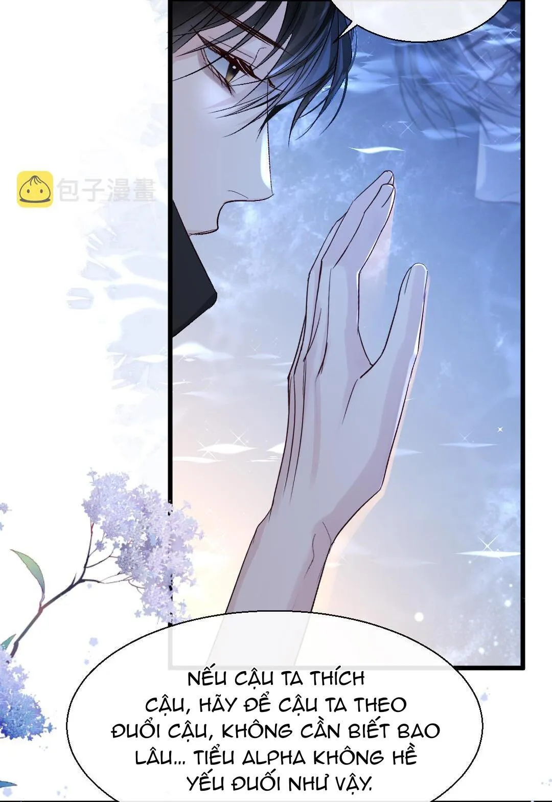 Nhân ngư sa ngã Chapter 28 Trang 24