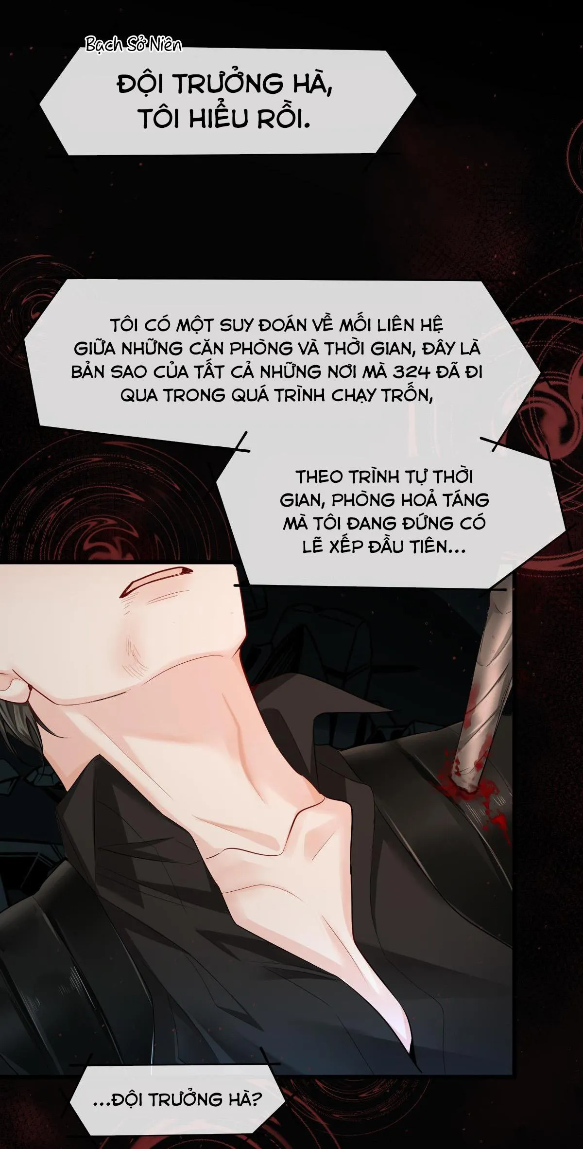 Nhân ngư sa ngã Chapter 35 Trang 13