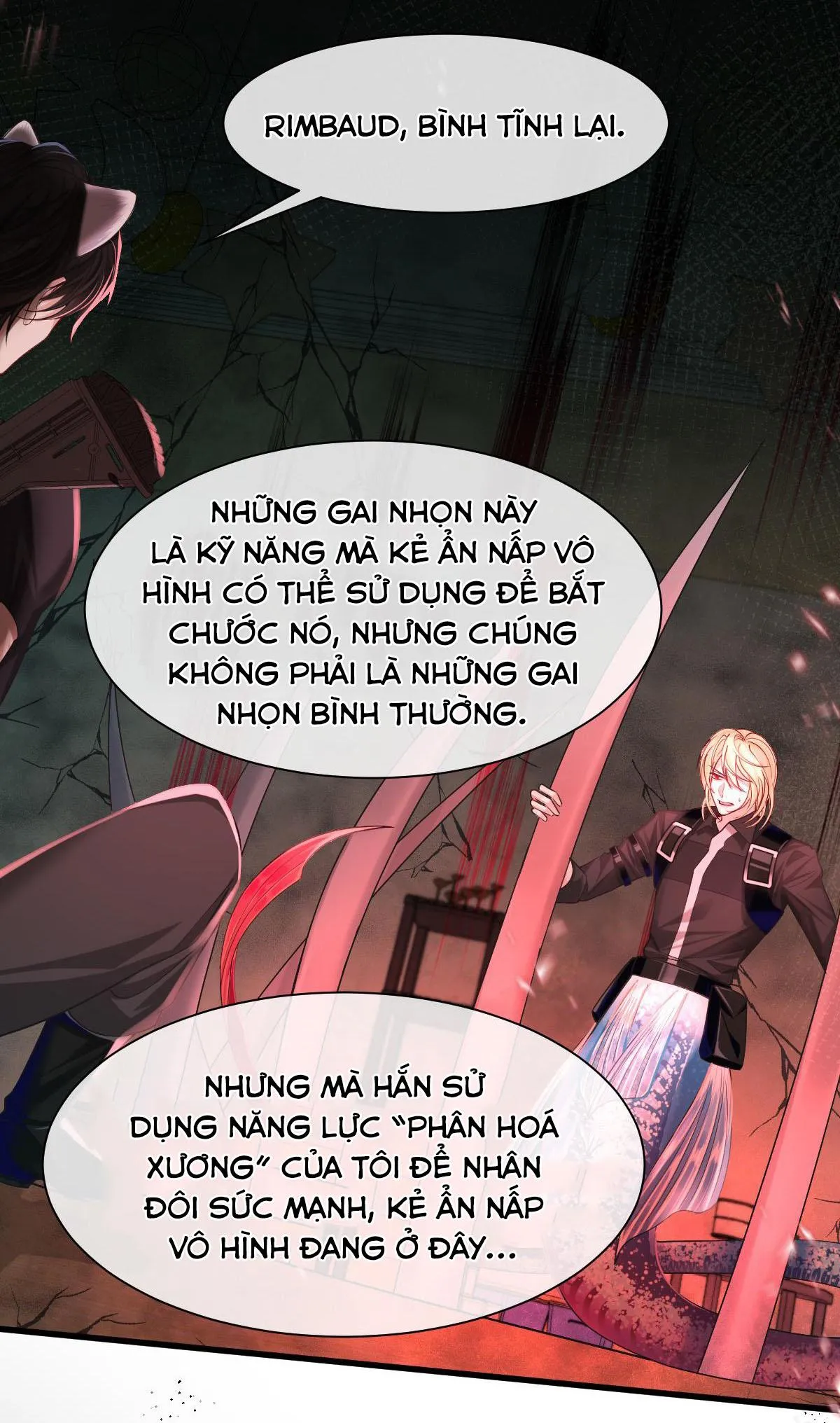 Nhân ngư sa ngã Chapter 37 Trang 5