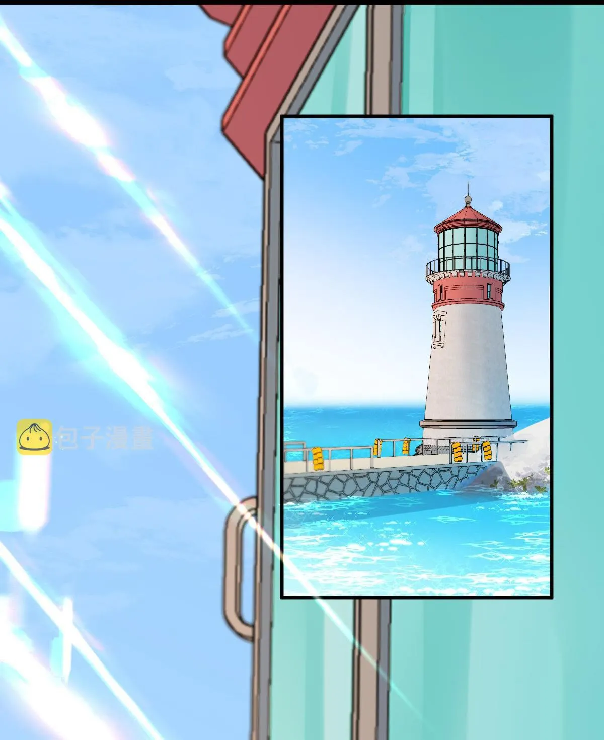 Nhân ngư sa ngã Chapter 40 Trang 21