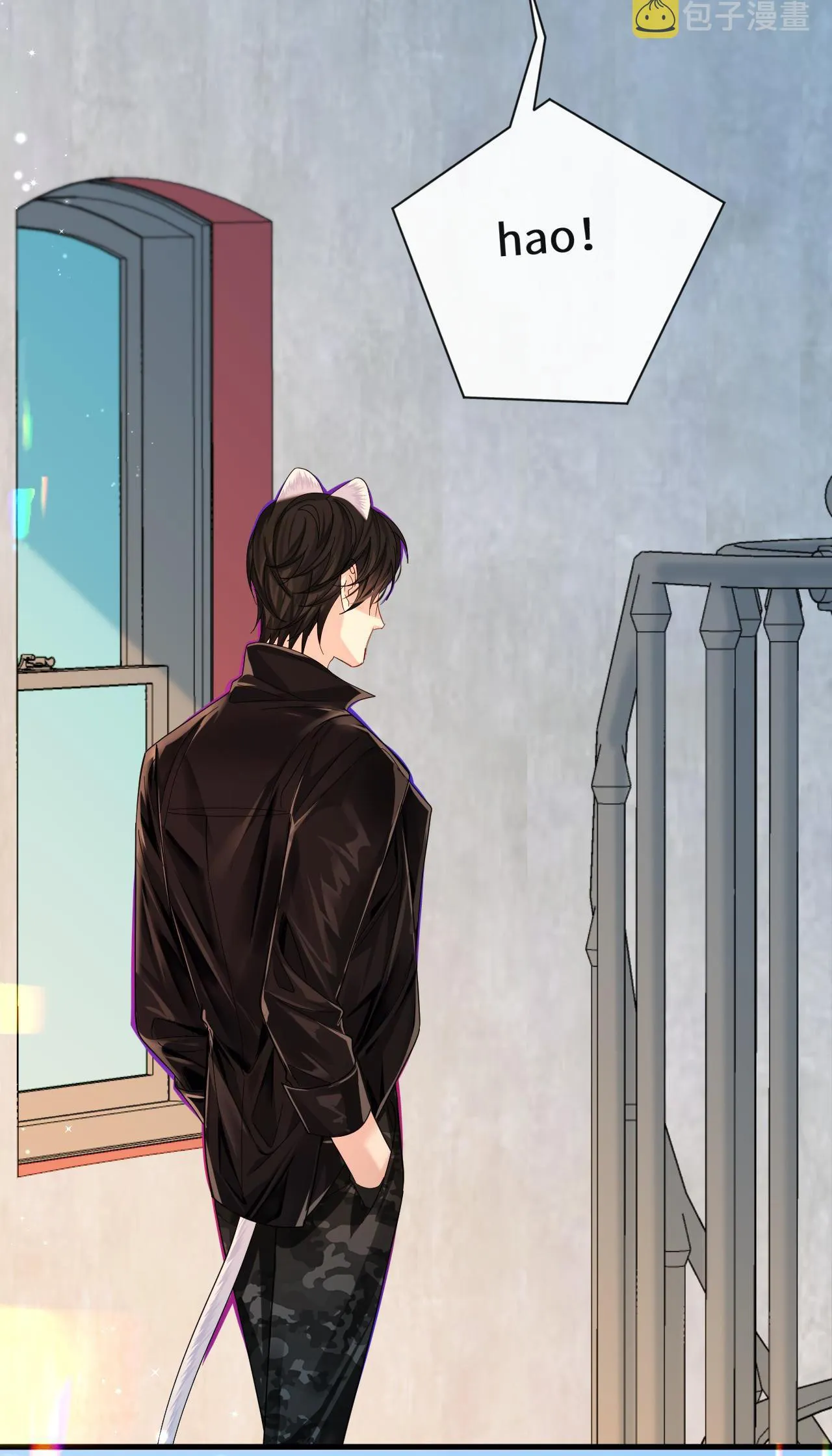 Nhân ngư sa ngã Chapter 41 Trang 4