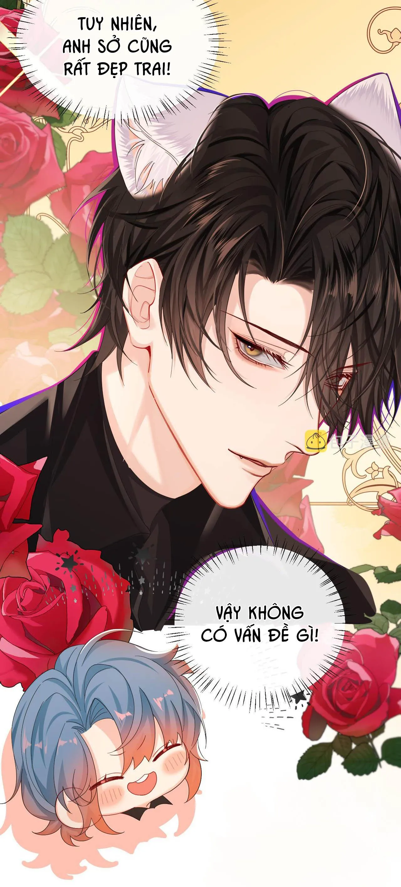 Nhân ngư sa ngã Chapter 42 Trang 42