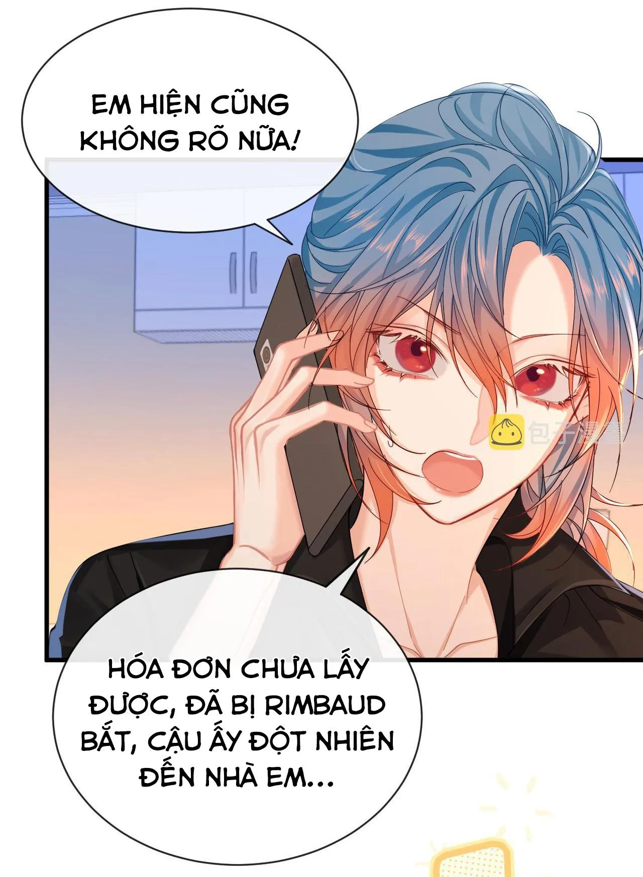 Nhân ngư sa ngã Chapter 43 Trang 6