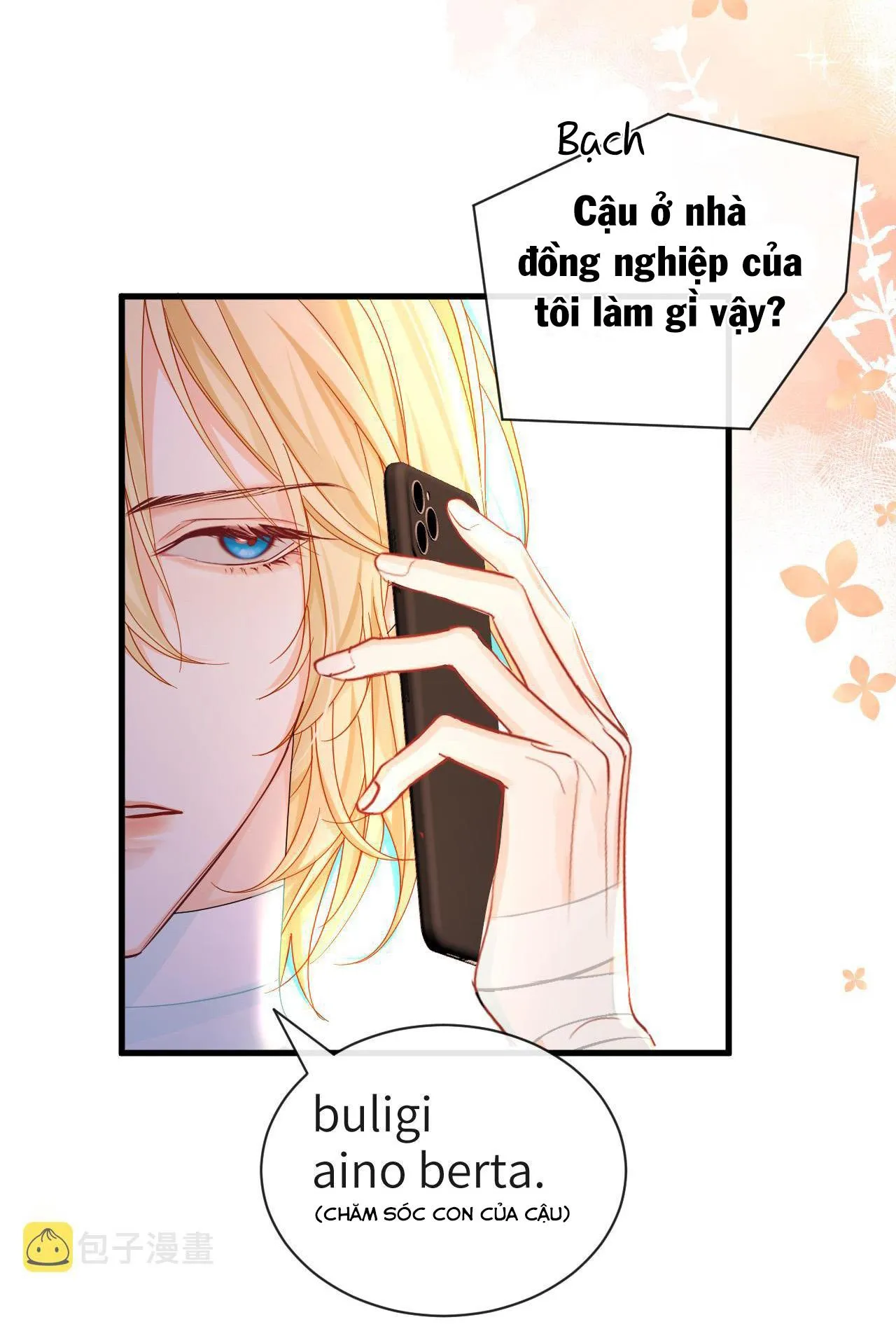 Nhân ngư sa ngã Chapter 43 Trang 9