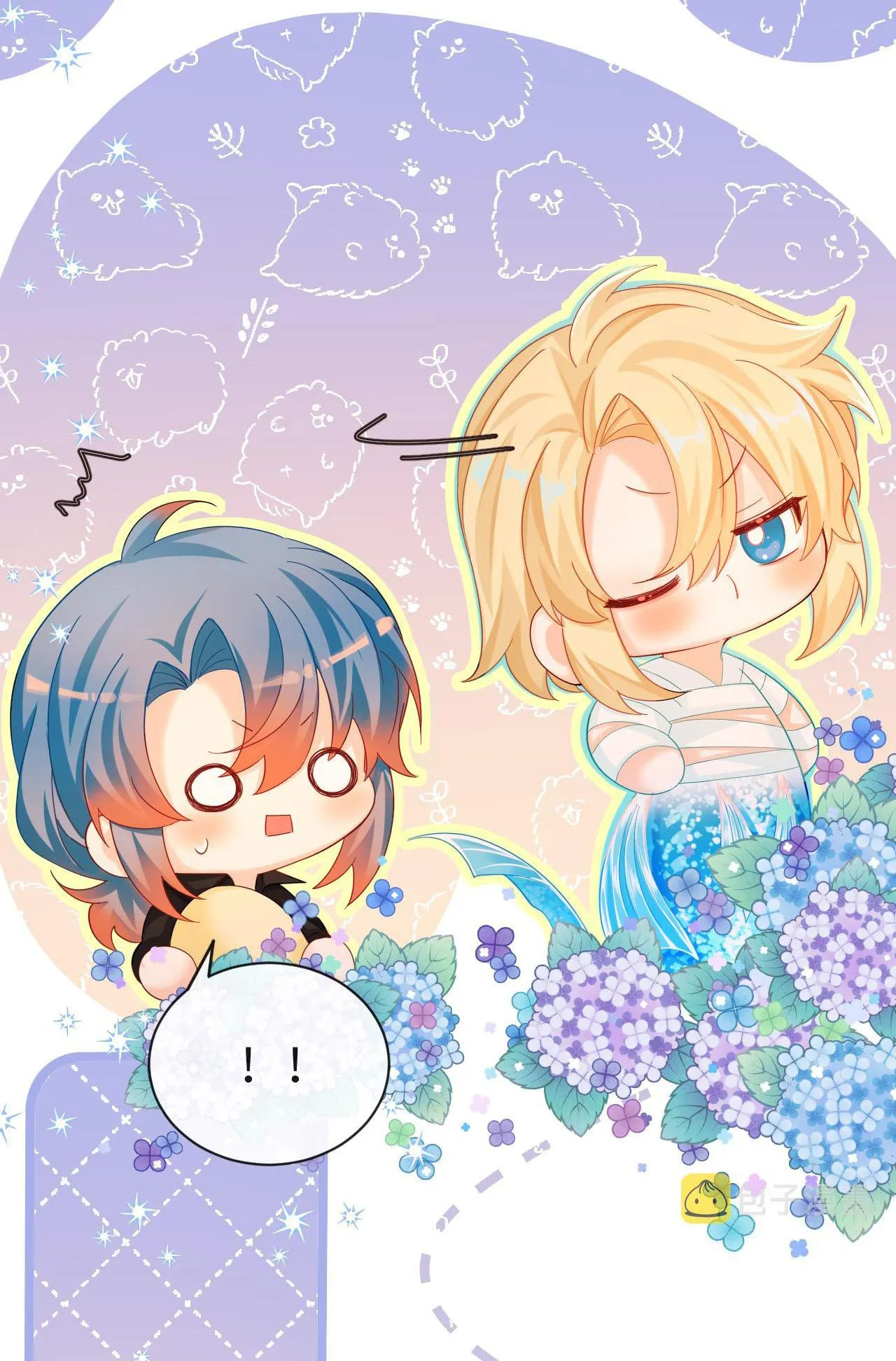 Nhân ngư sa ngã Chapter 43 Trang 16