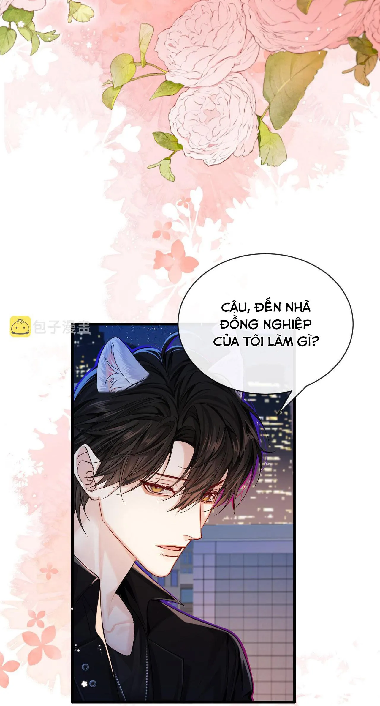 Nhân ngư sa ngã Chapter 43 Trang 31