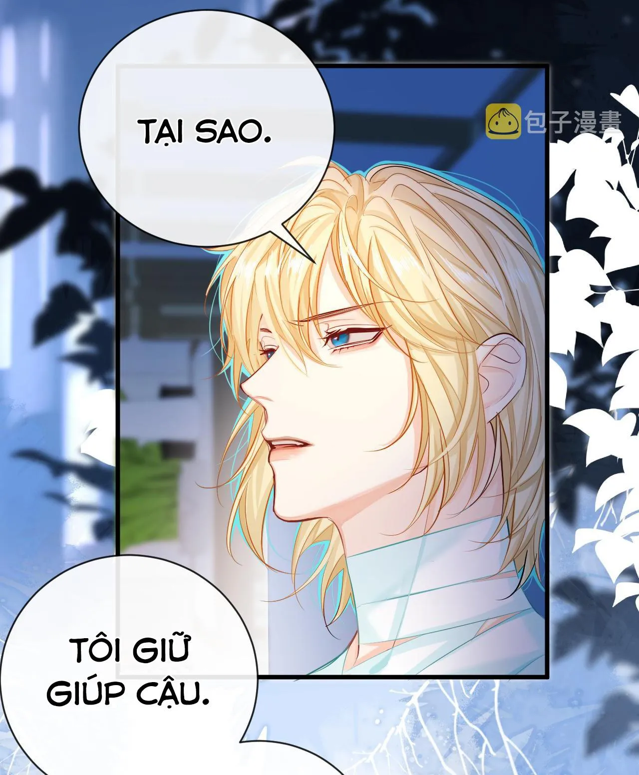 Nhân ngư sa ngã Chapter 44 Trang 3