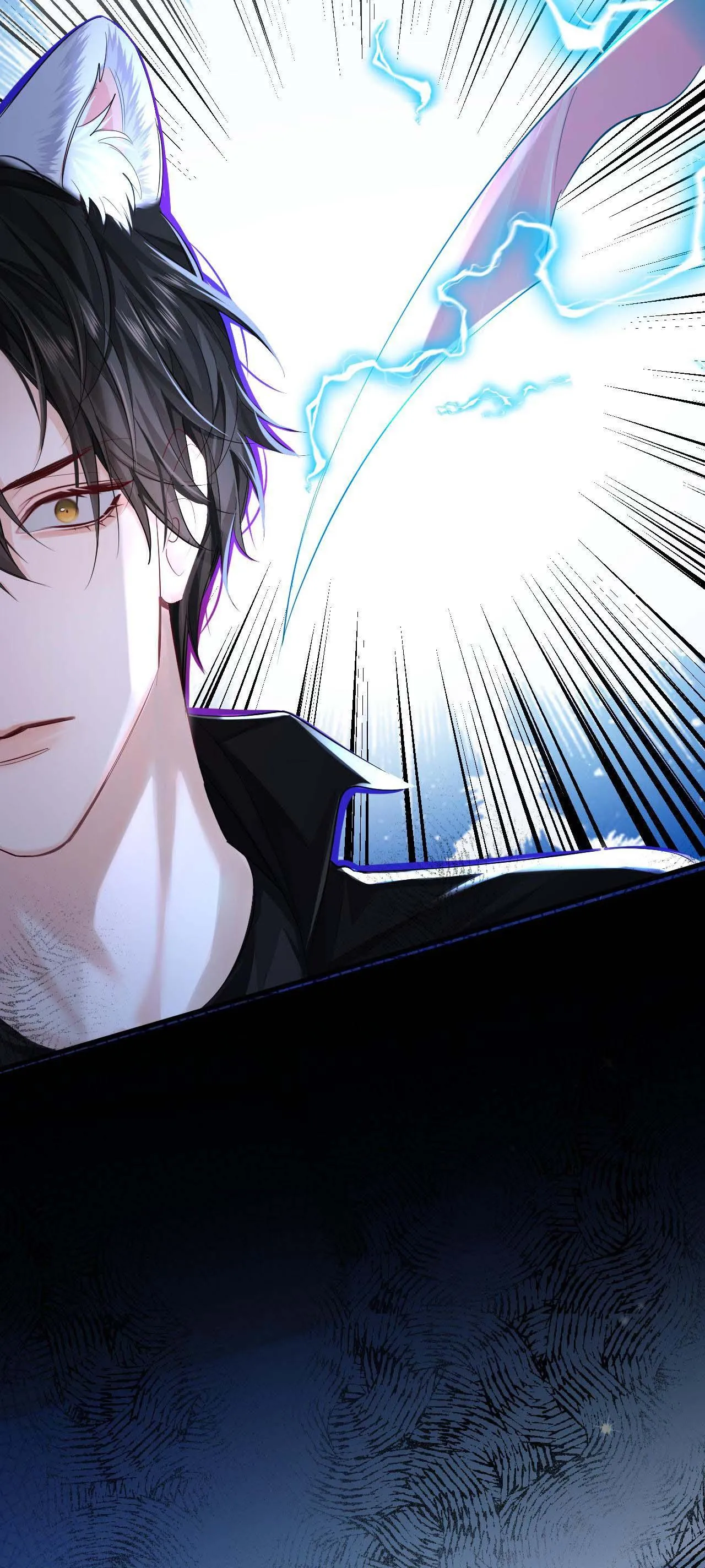 Nhân ngư sa ngã Chapter 44 Trang 7