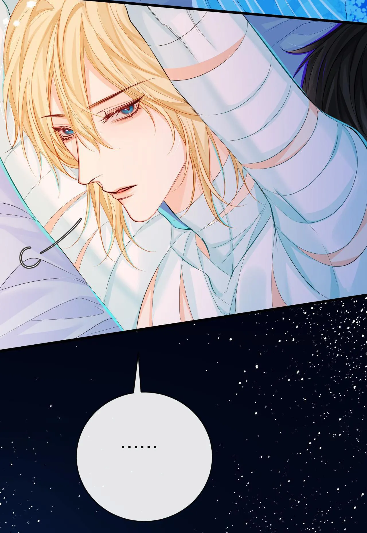 Nhân ngư sa ngã Chapter 44 Trang 24