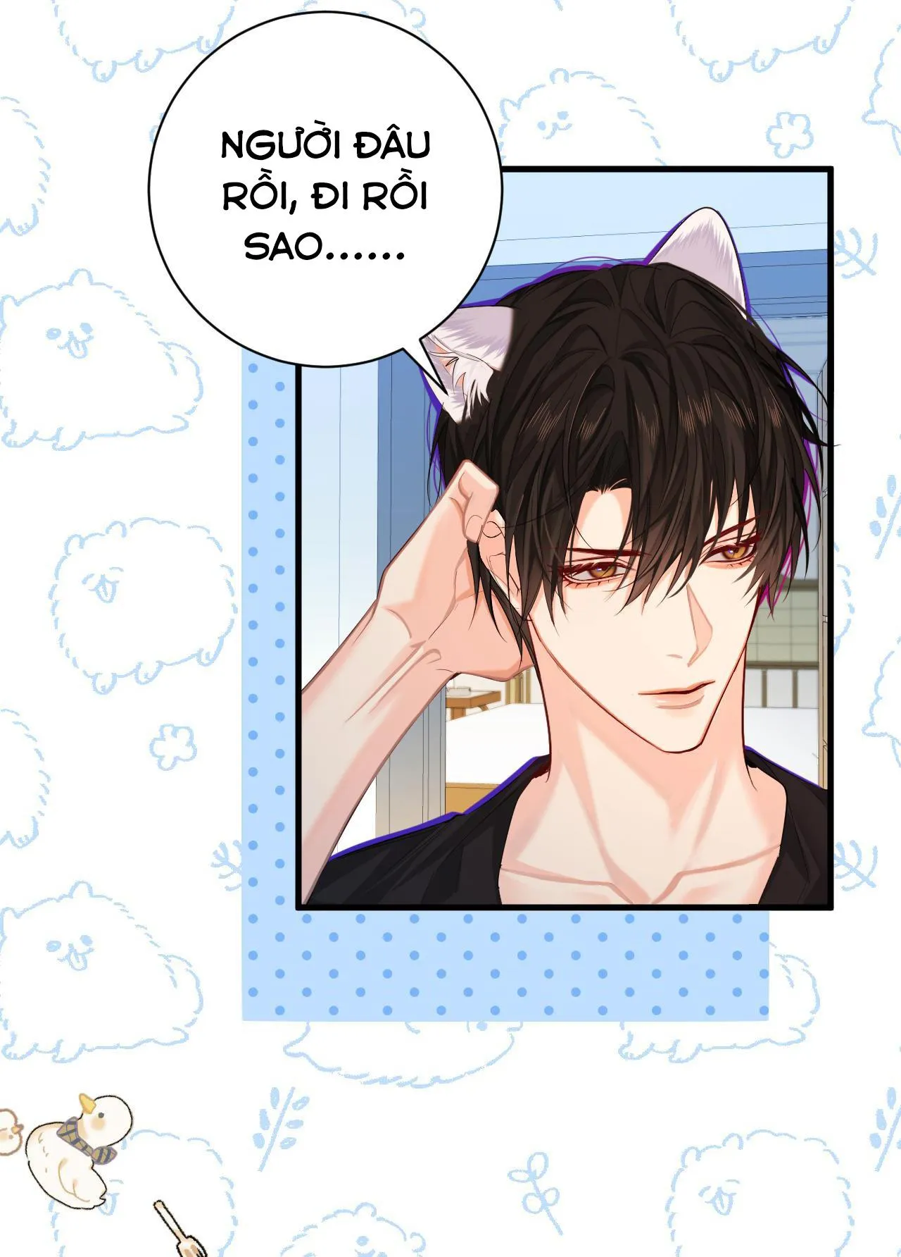 Nhân ngư sa ngã Chapter 44 Trang 31