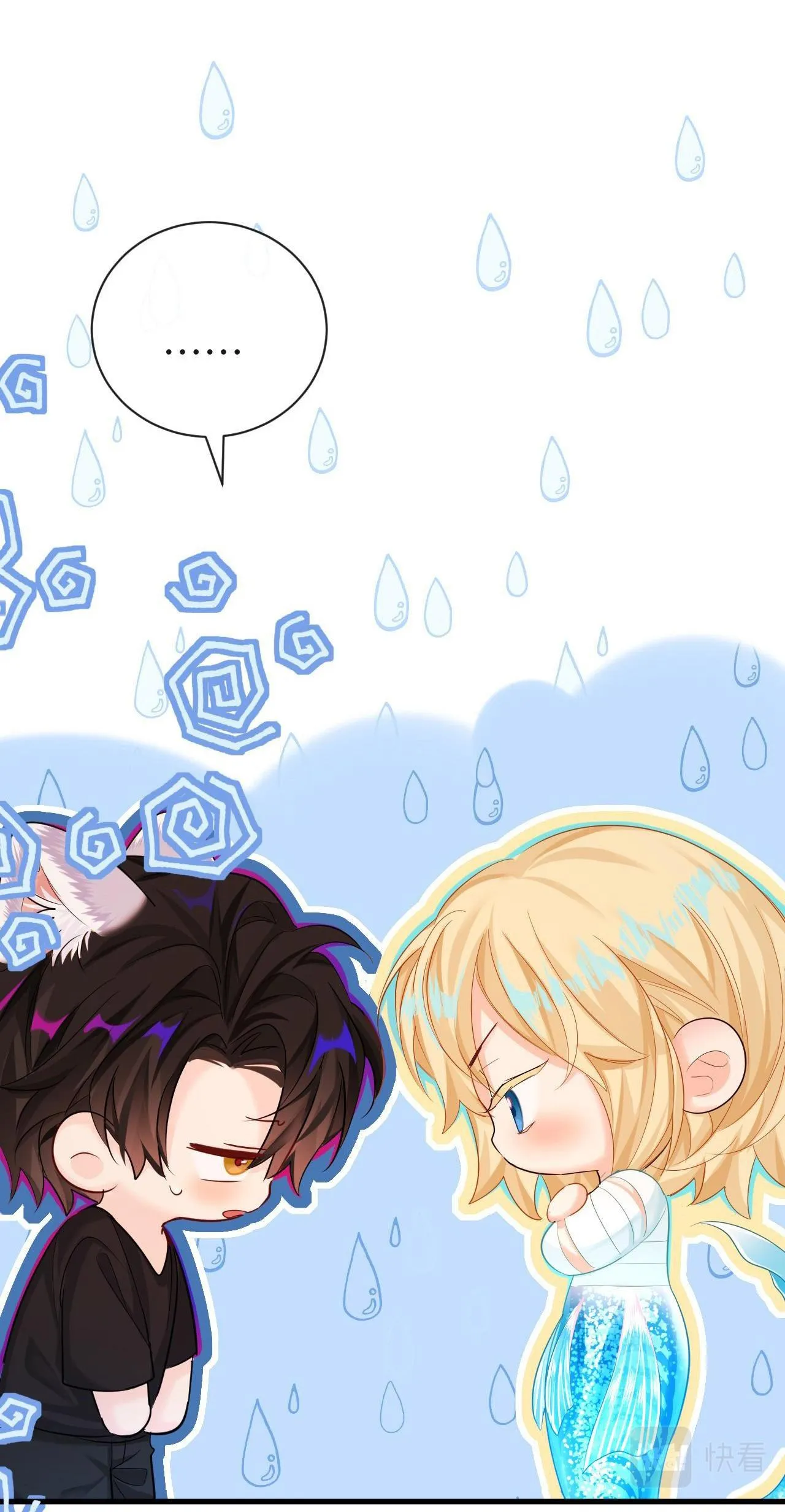 Nhân ngư sa ngã Chapter 44 Trang 39