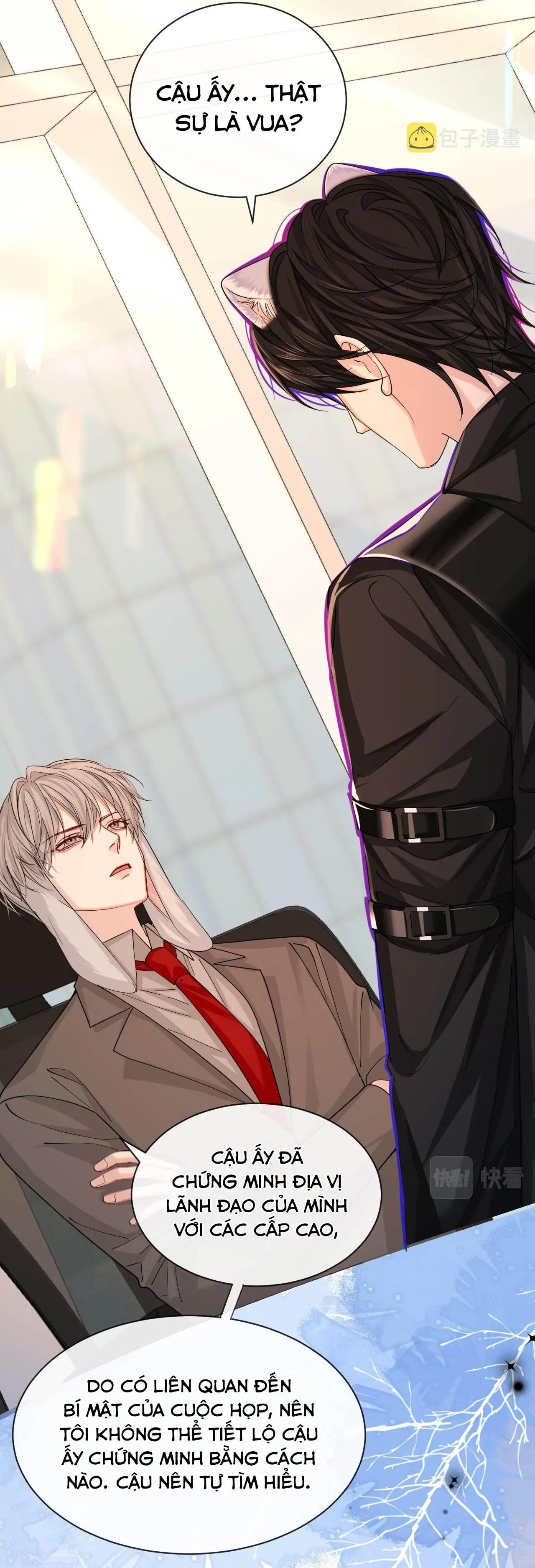 Nhân ngư sa ngã Chapter 46 Trang 5