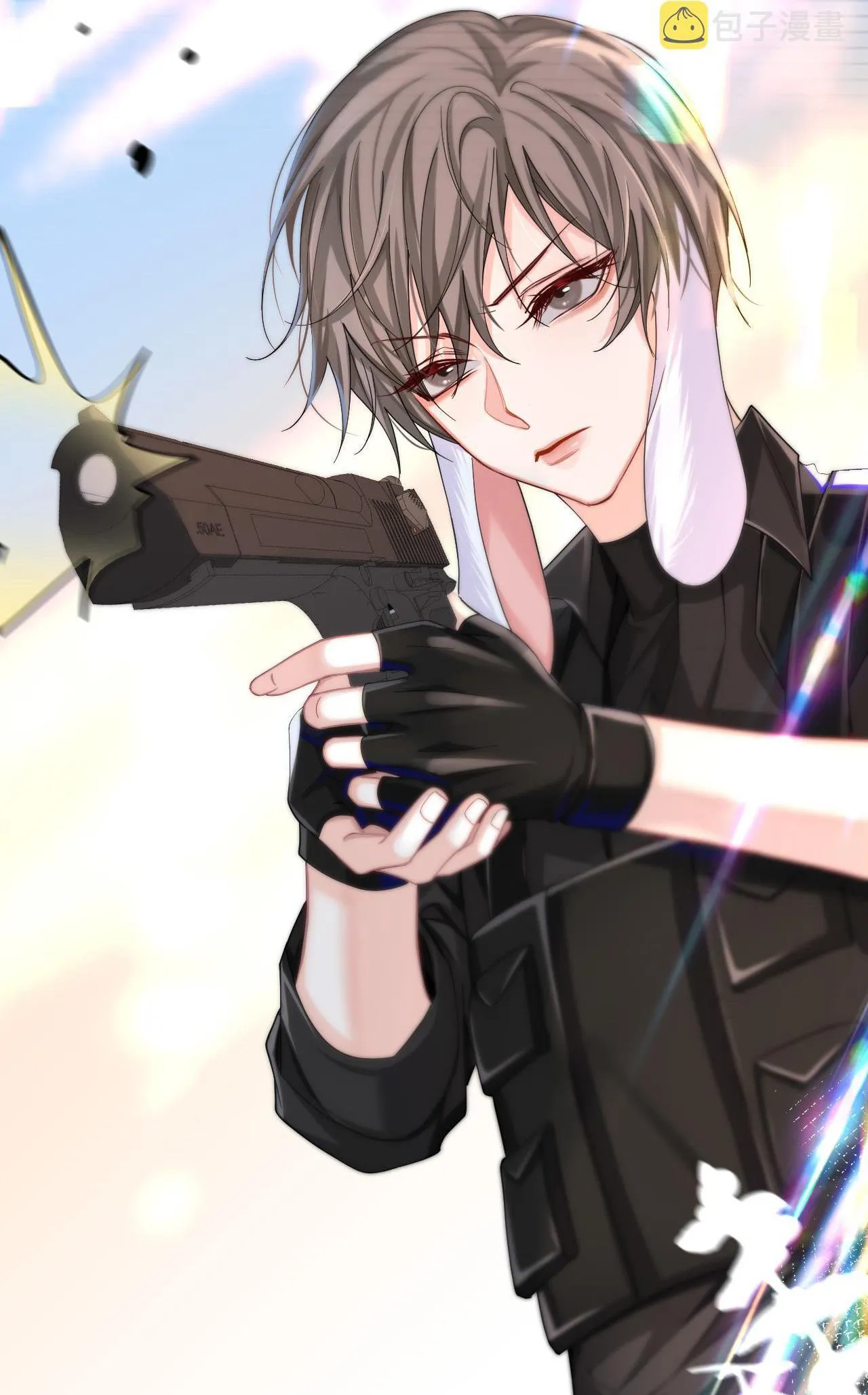 Nhân ngư sa ngã Chapter 46 Trang 10