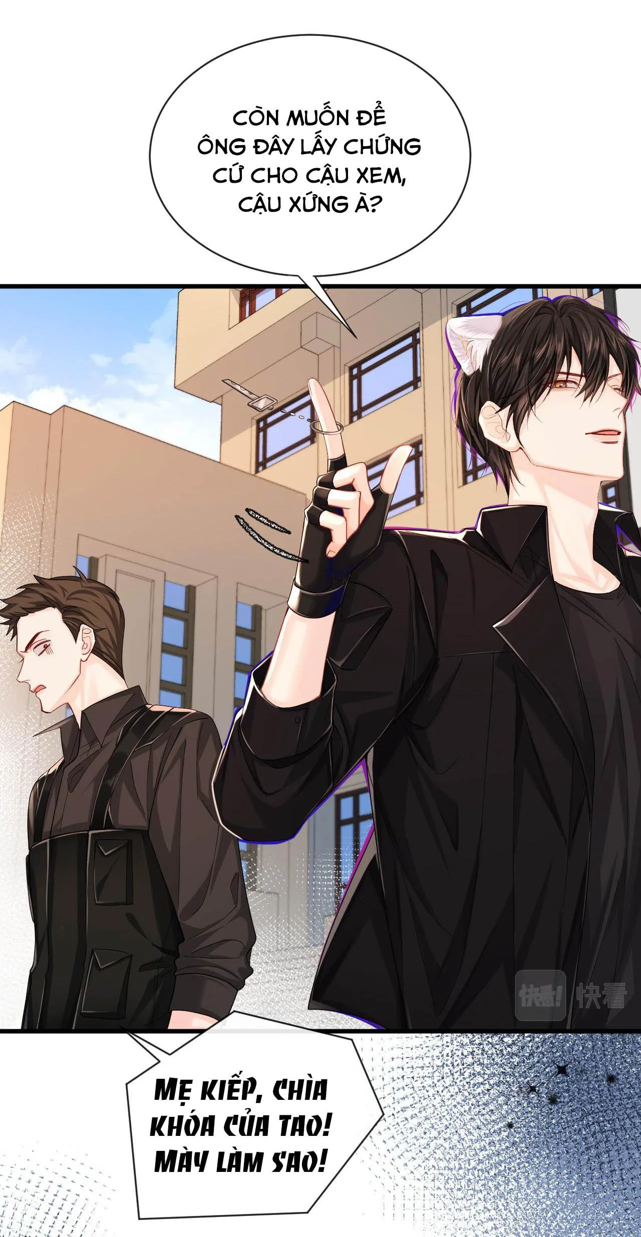 Nhân ngư sa ngã Chapter 47 Trang 21