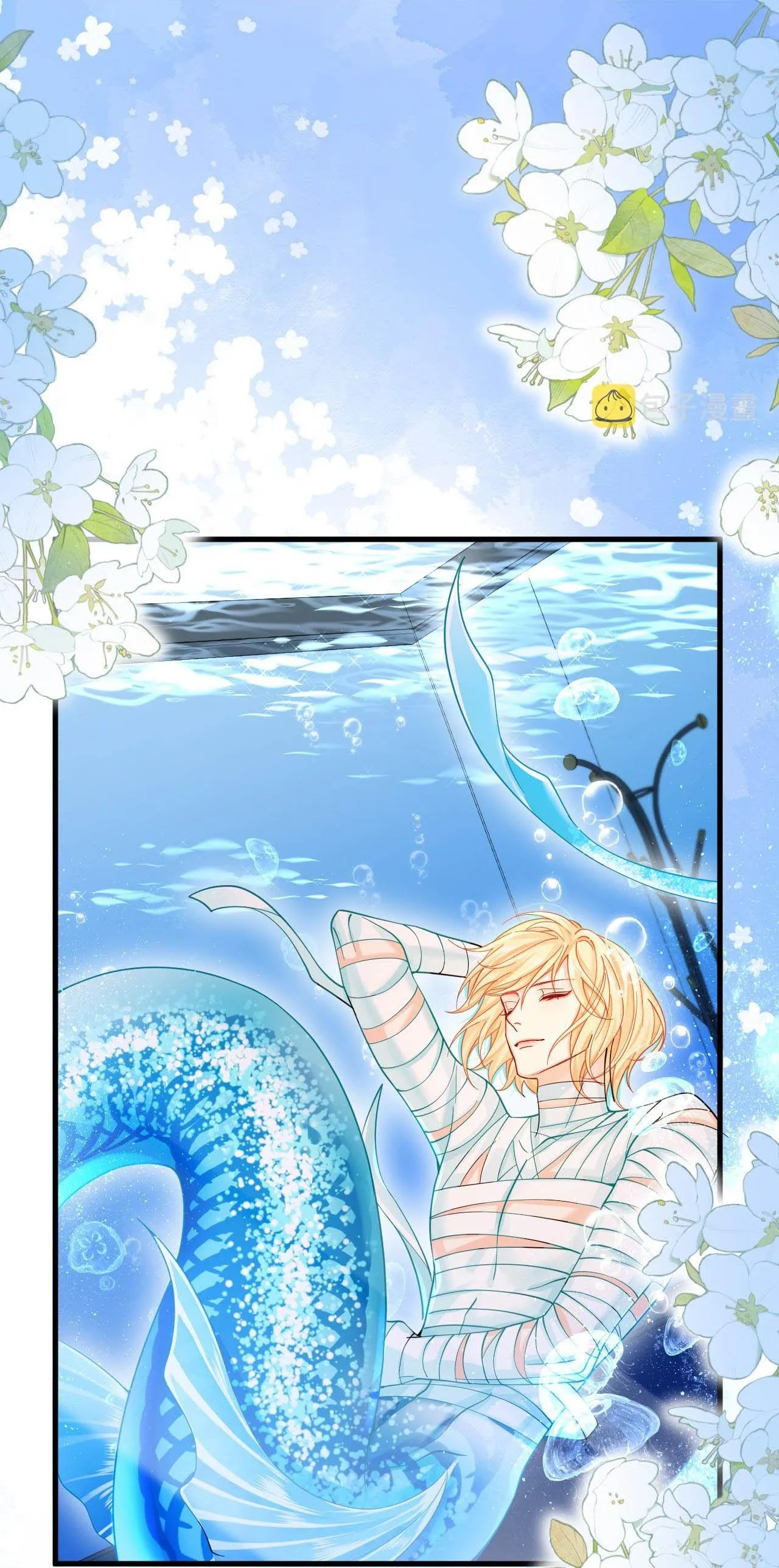 Nhân ngư sa ngã Chapter 47 Trang 44