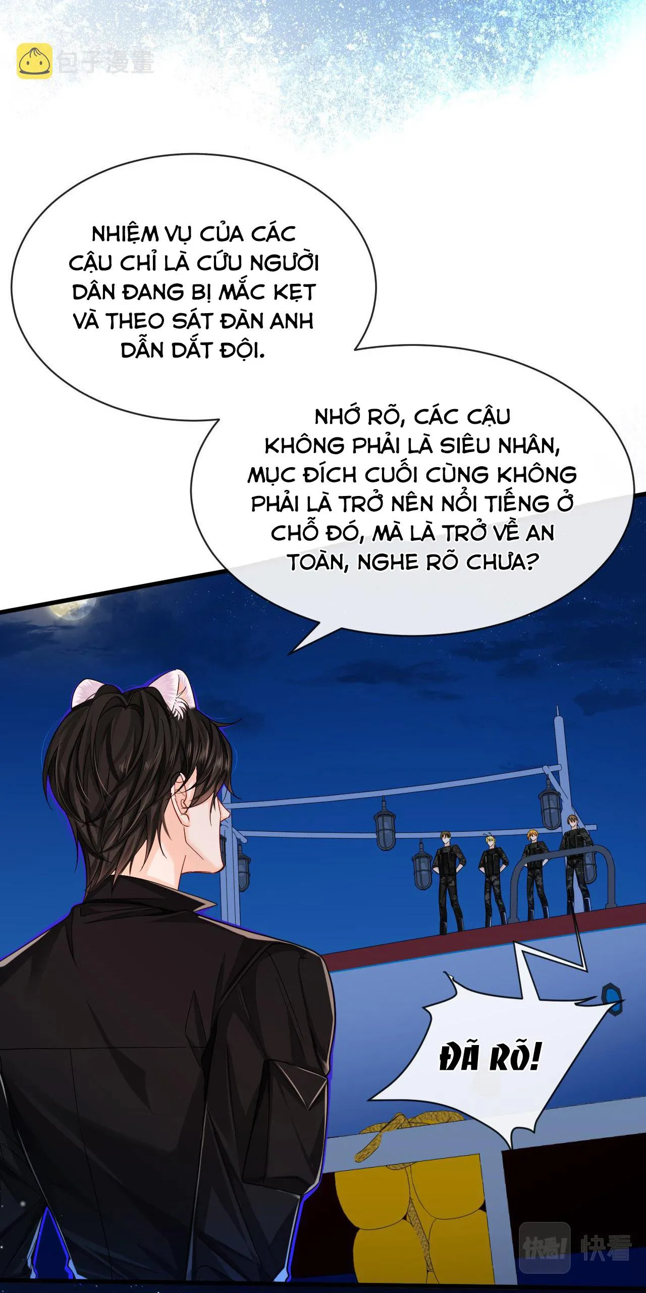 Nhân ngư sa ngã Chapter 48 Trang 7