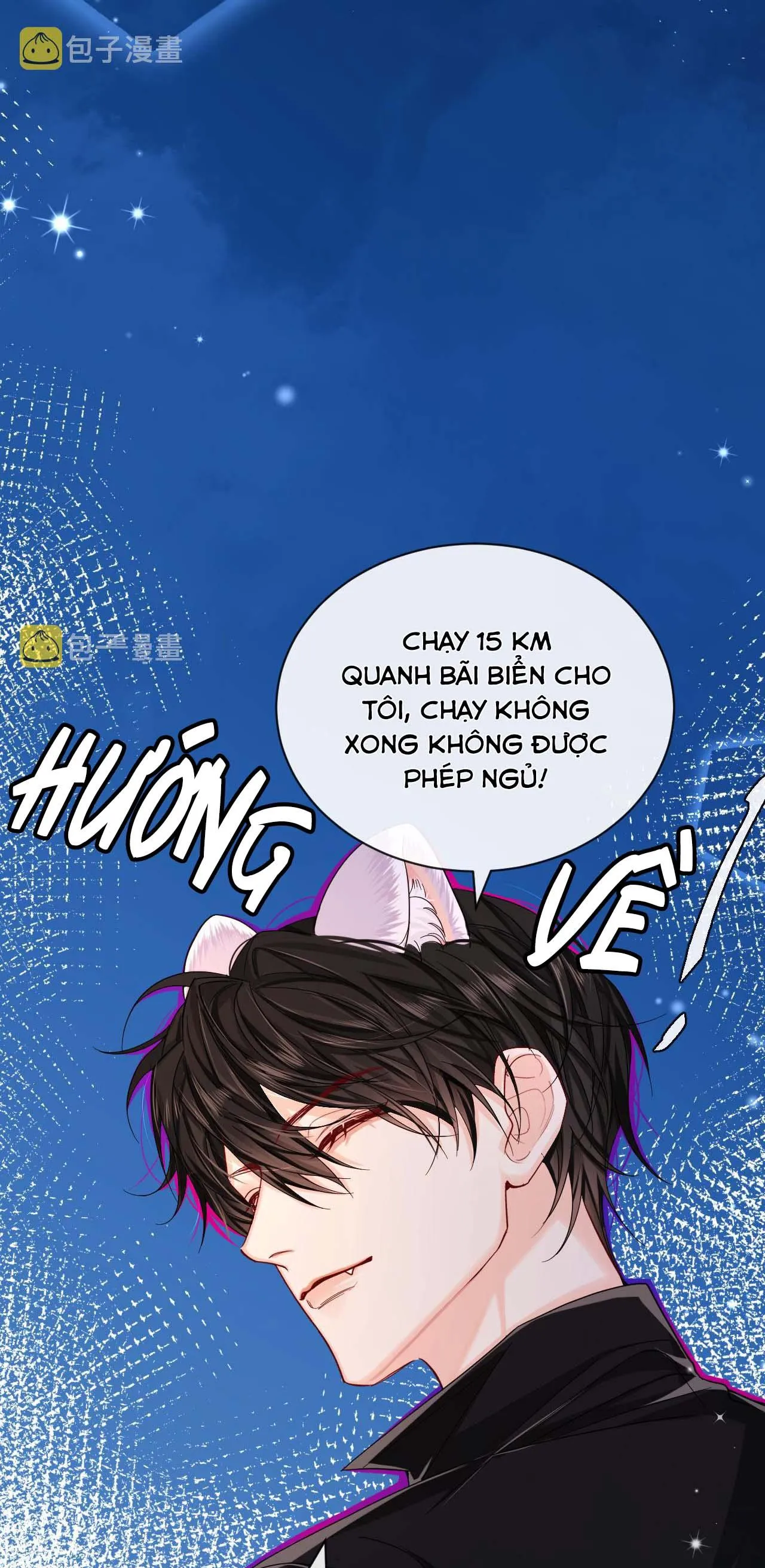 Nhân ngư sa ngã Chapter 48 Trang 9