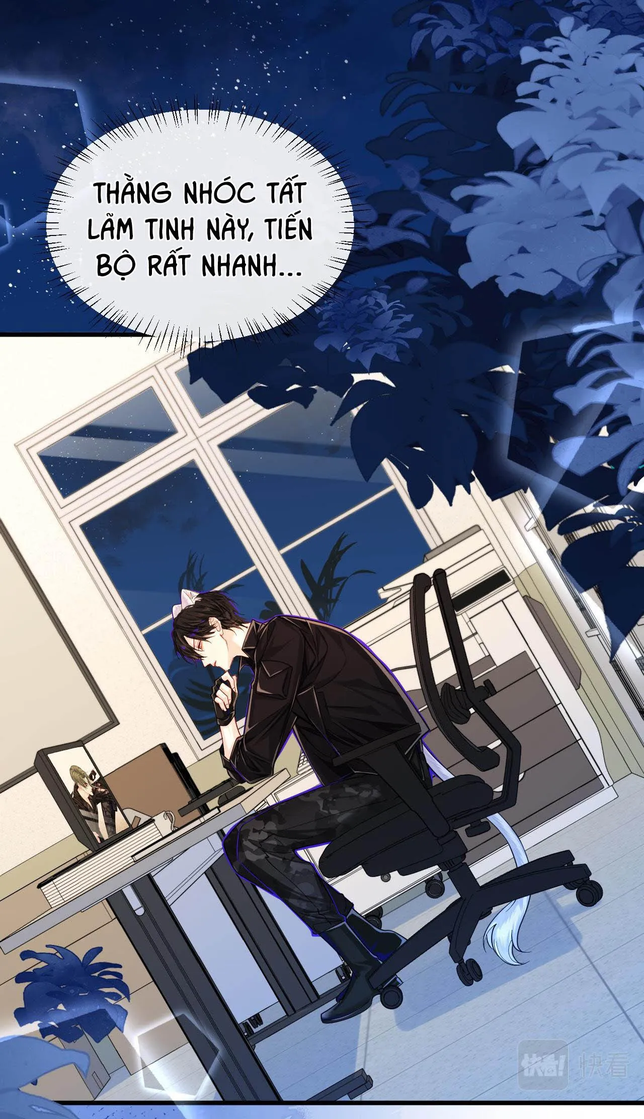 Nhân ngư sa ngã Chapter 48 Trang 12