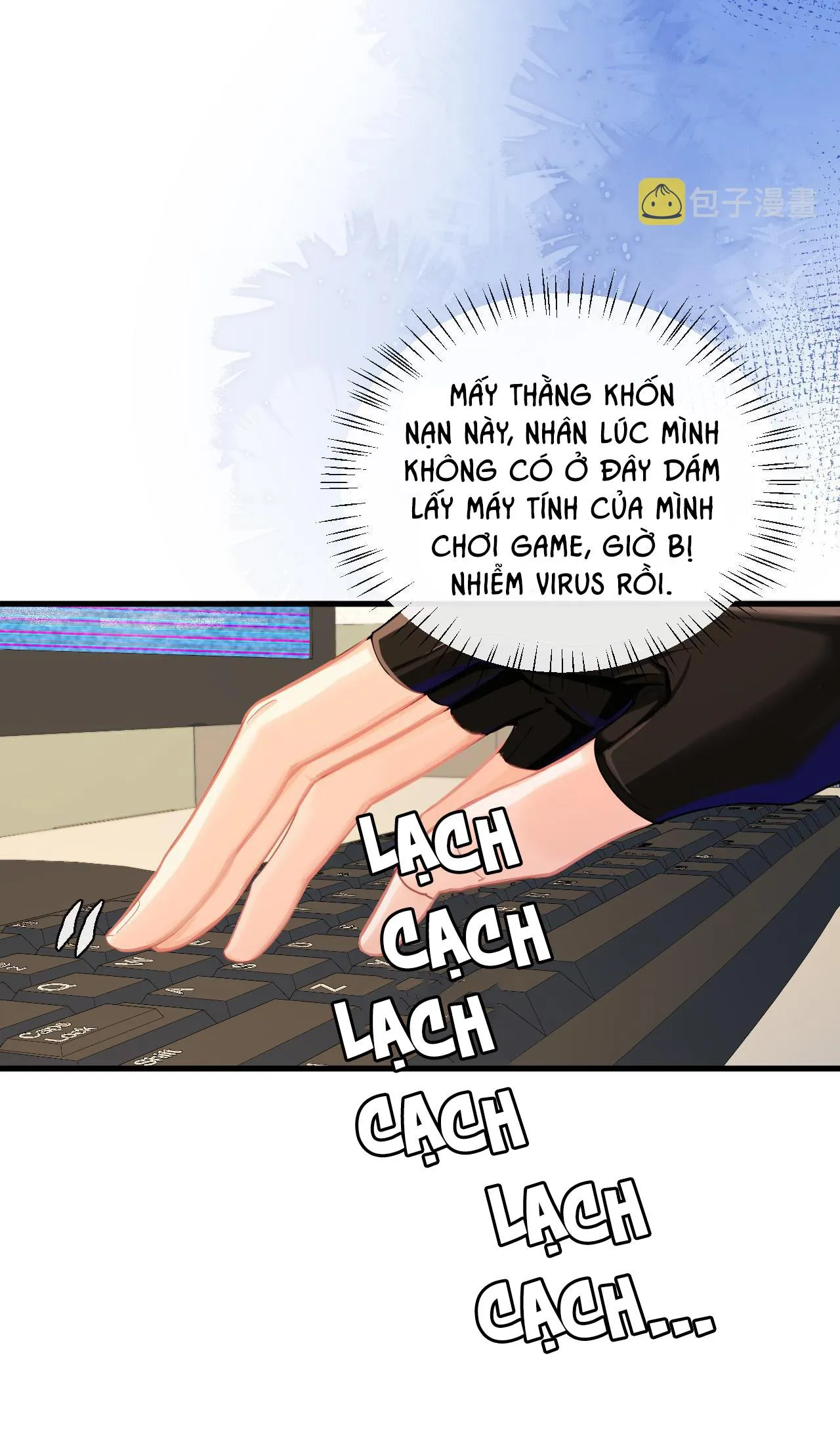 Nhân ngư sa ngã Chapter 48 Trang 15