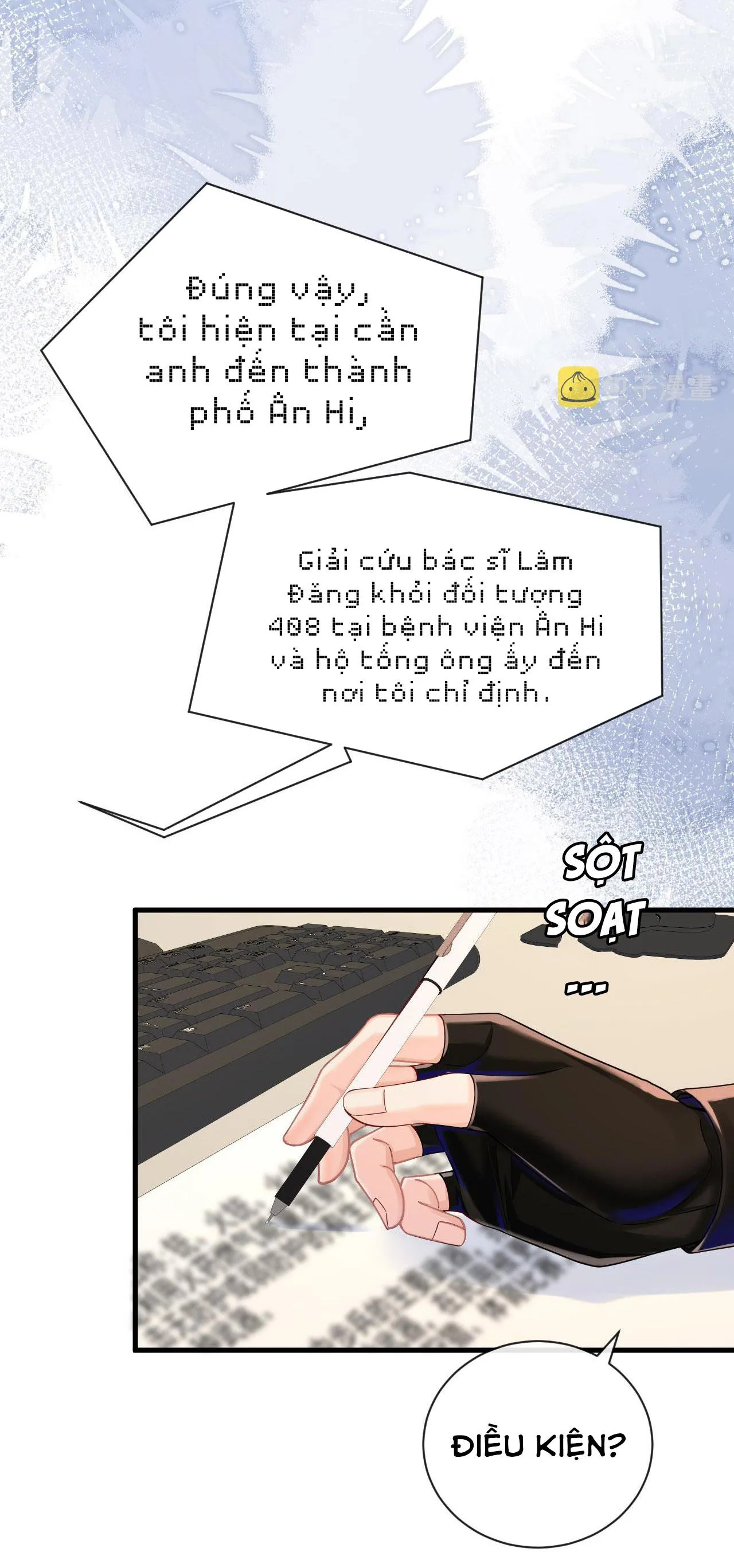 Nhân ngư sa ngã Chapter 48 Trang 21