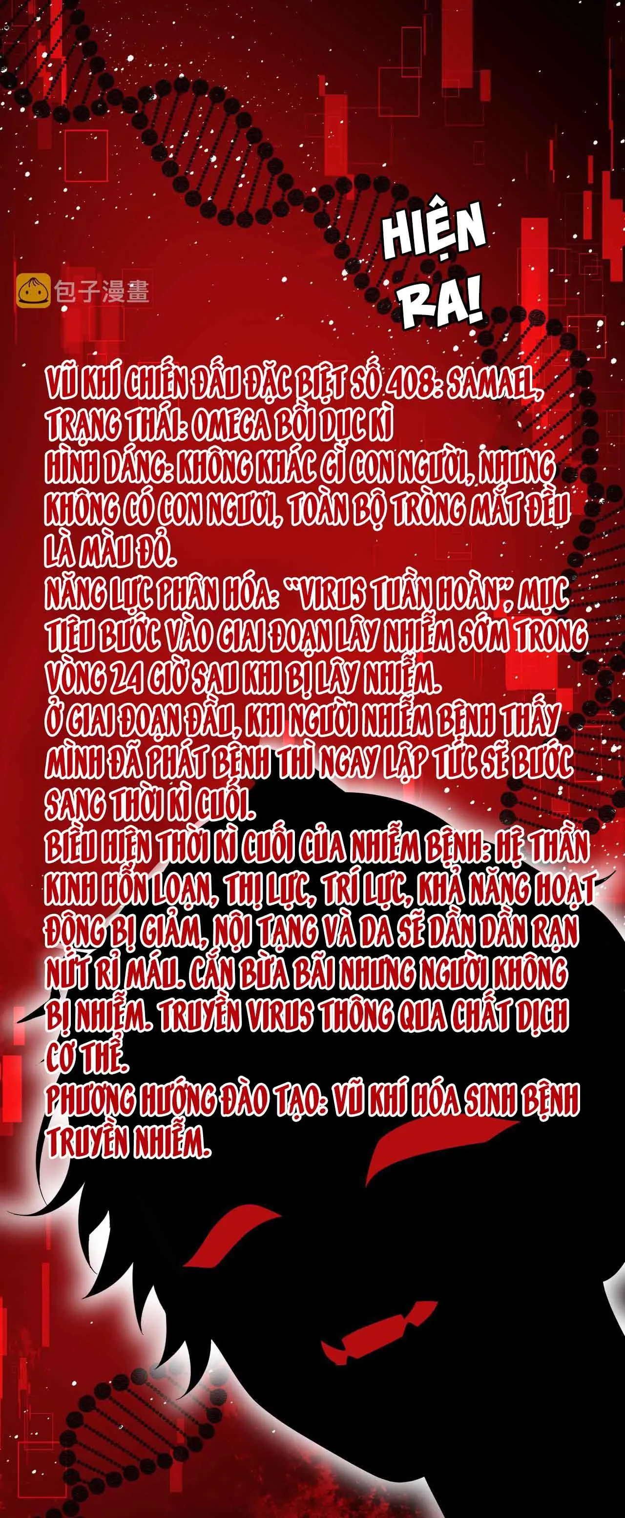 Nhân ngư sa ngã Chapter 48 Trang 24