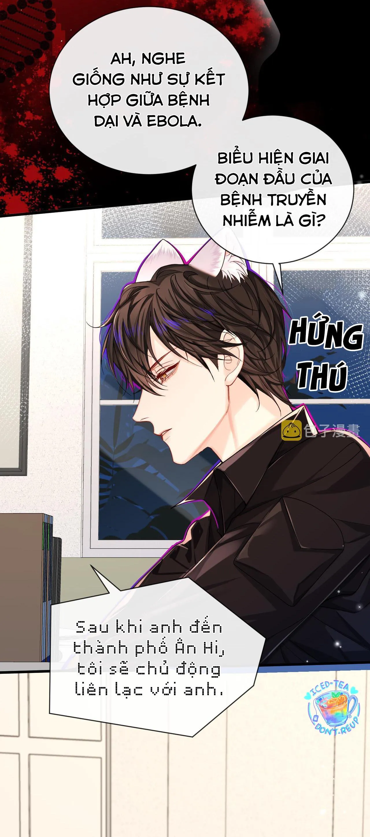 Nhân ngư sa ngã Chapter 48 Trang 25