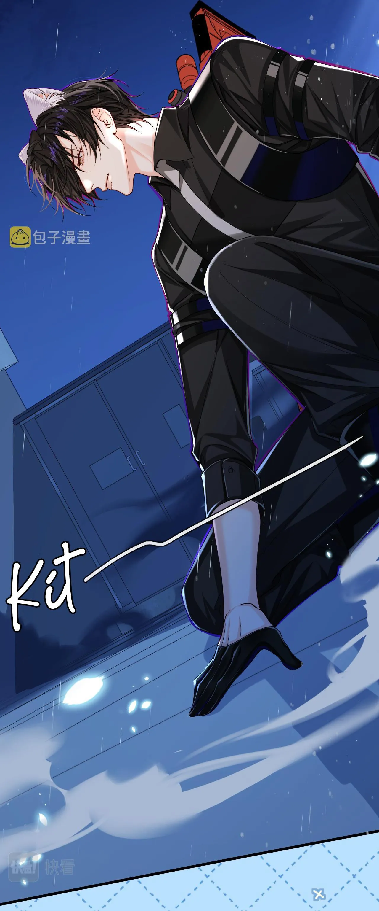 Nhân ngư sa ngã Chapter 49 Trang 13