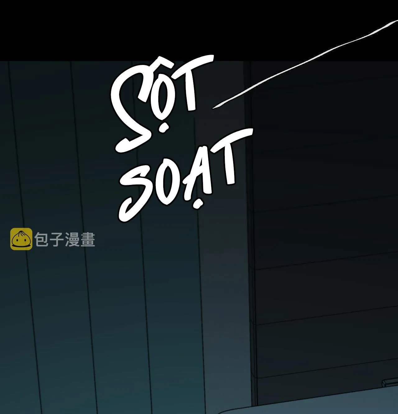 Nhân ngư sa ngã Chapter 49 Trang 23