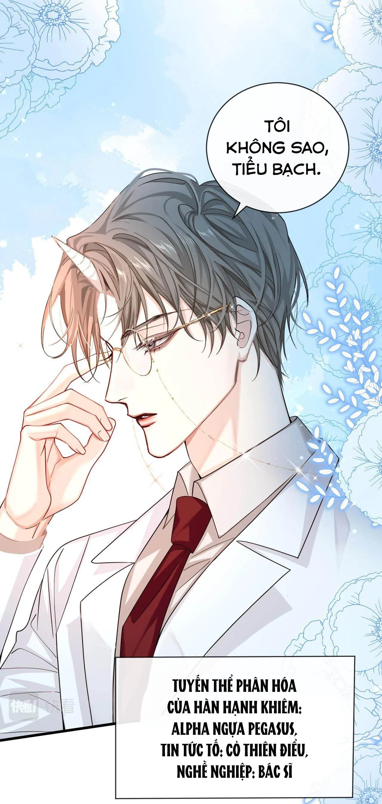 Nhân ngư sa ngã Chapter 49 Trang 26