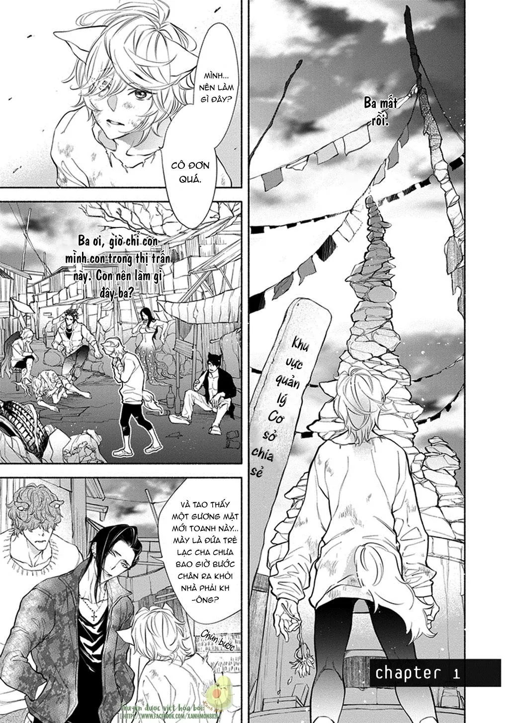 NHÂN THÚ CŨNG MUỐN ĐƯỢC YÊU Chapter 1 Trang 4