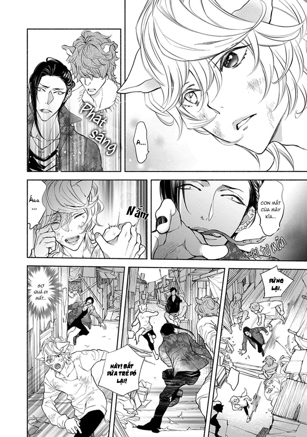 NHÂN THÚ CŨNG MUỐN ĐƯỢC YÊU Chapter 1 Trang 5