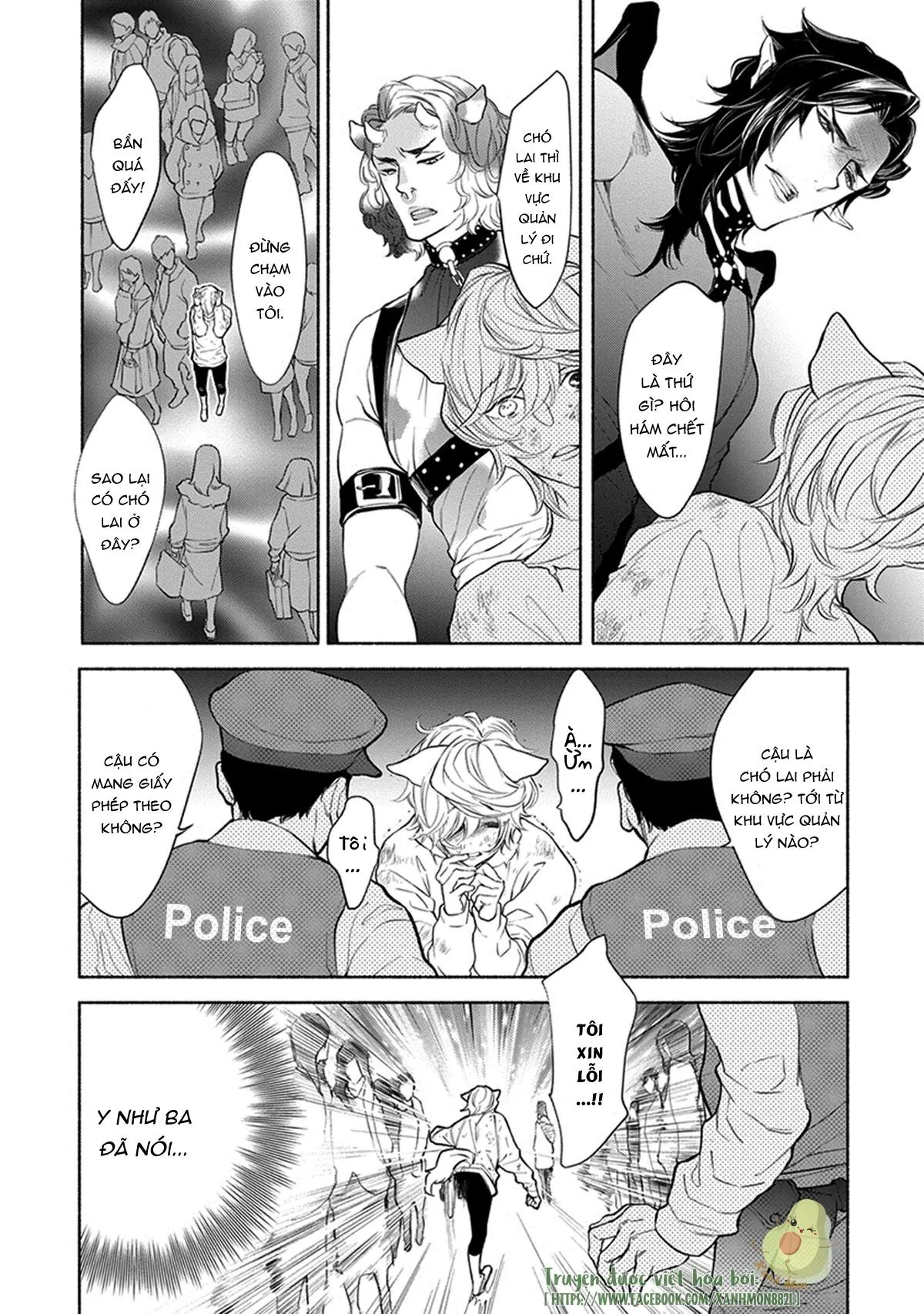 NHÂN THÚ CŨNG MUỐN ĐƯỢC YÊU Chapter 1 Trang 9