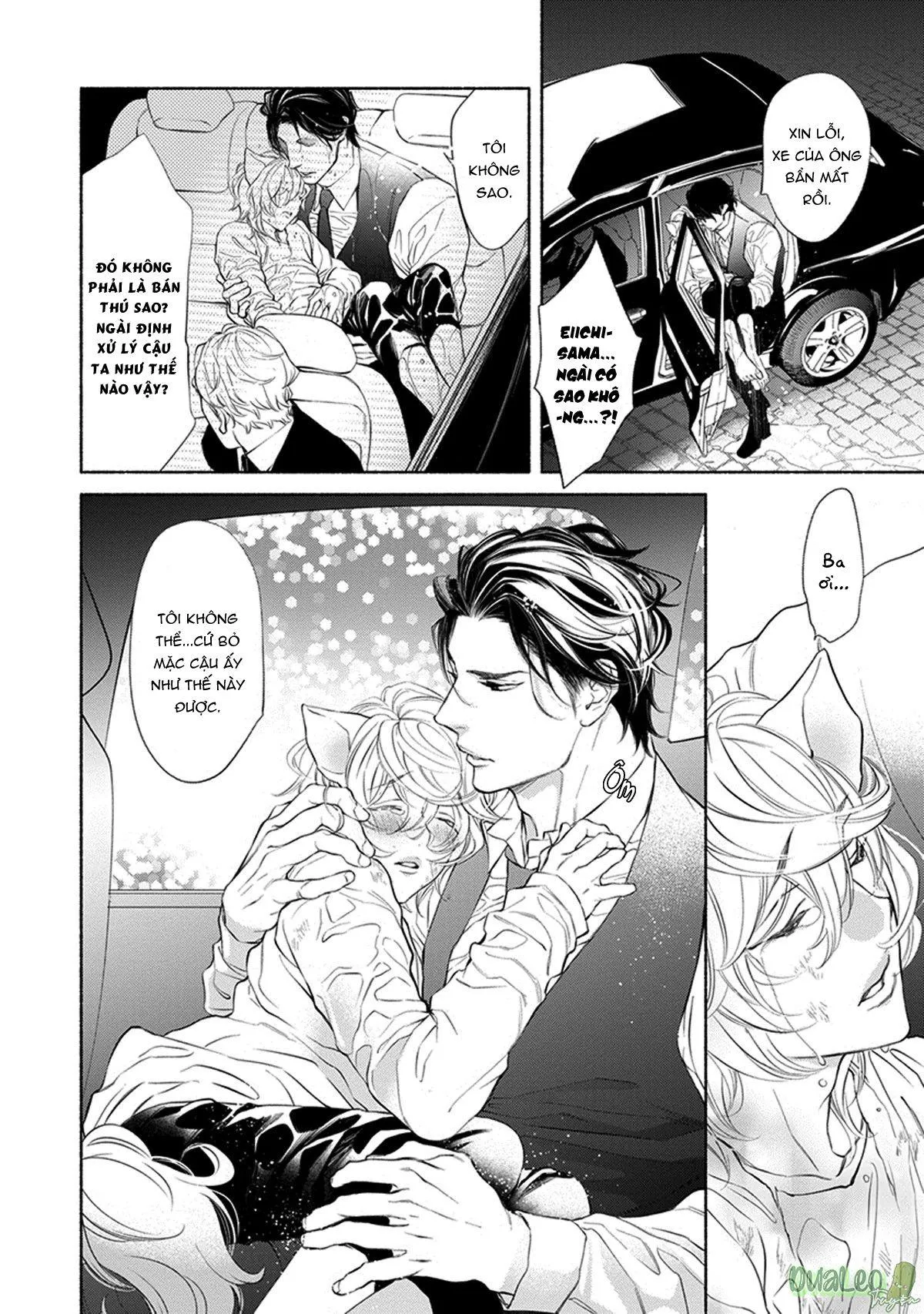 NHÂN THÚ CŨNG MUỐN ĐƯỢC YÊU Chapter 1 Trang 13