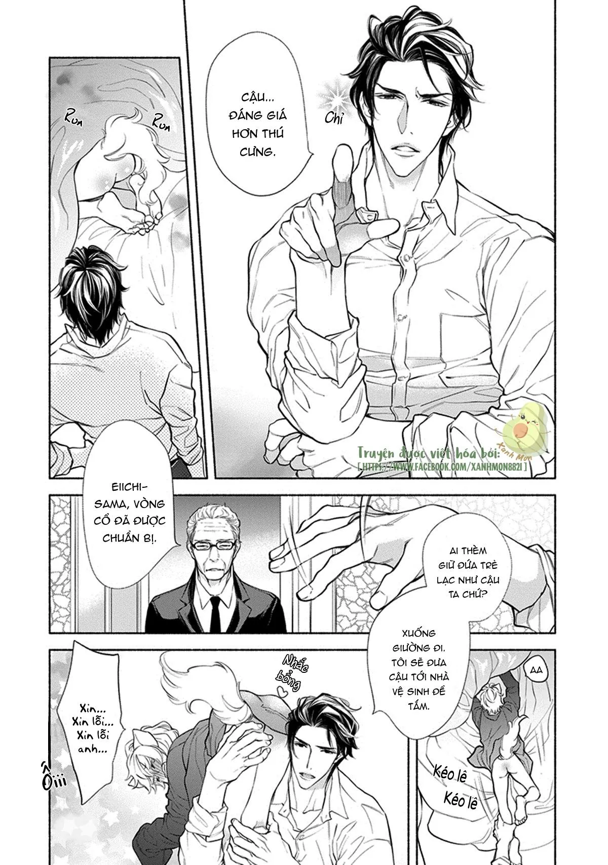 NHÂN THÚ CŨNG MUỐN ĐƯỢC YÊU Chapter 1 Trang 16