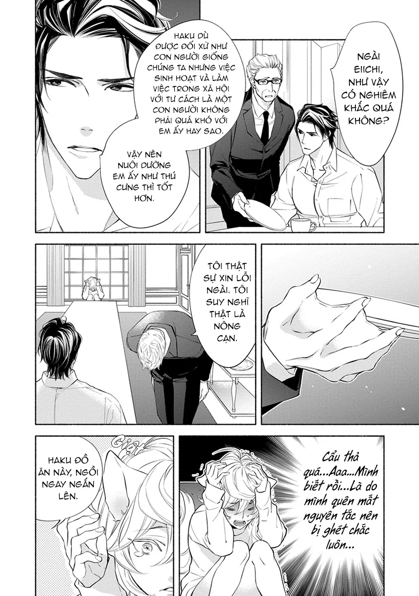 Nhân thú cũng muốn yêu Chapter 2 Trang 5