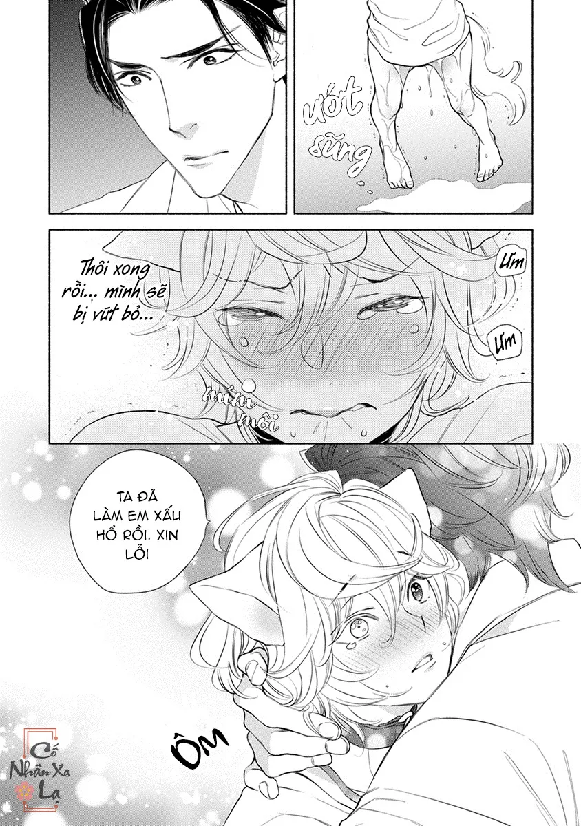 Nhân thú cũng muốn yêu Chapter 2 Trang 11