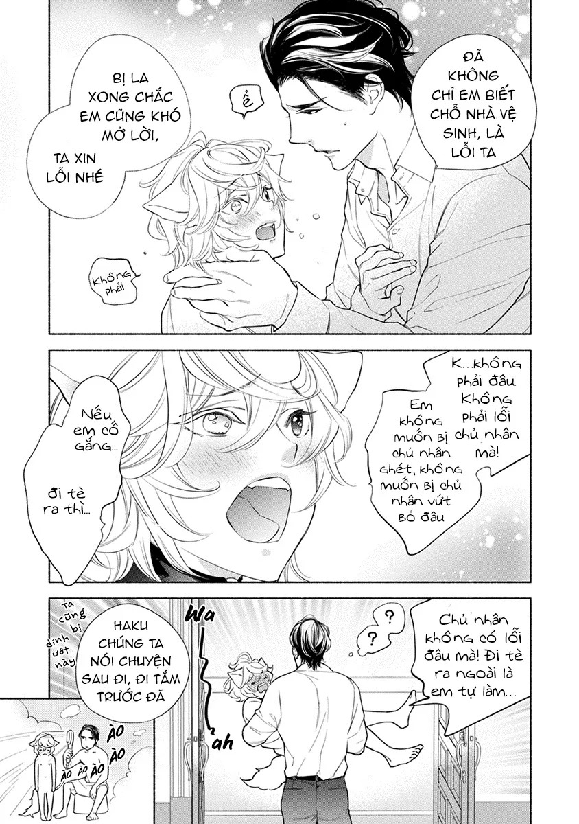 Nhân thú cũng muốn yêu Chapter 2 Trang 12