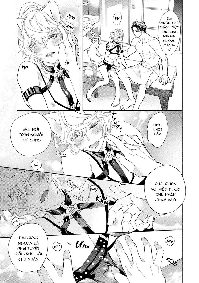 Nhân thú cũng muốn yêu Chapter 2 Trang 15