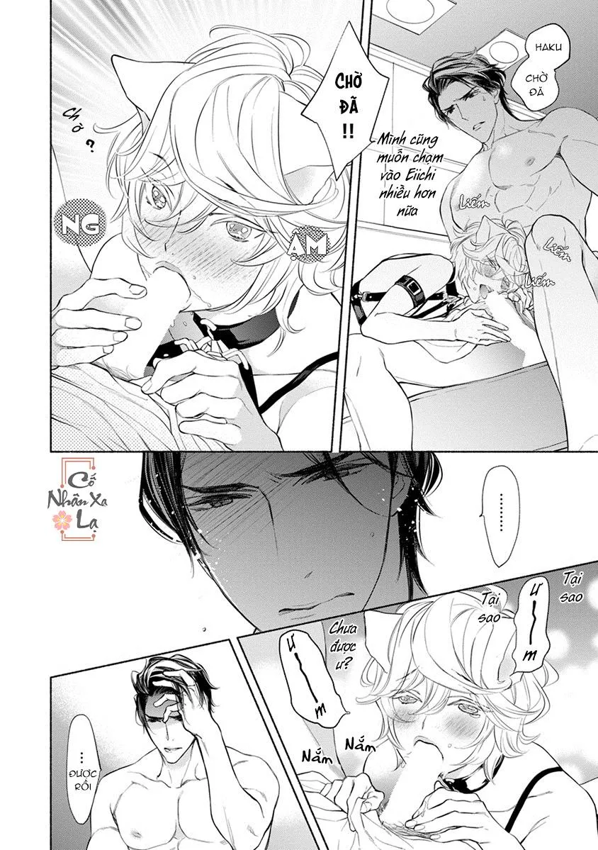 Nhân thú cũng muốn yêu Chapter 2 Trang 18