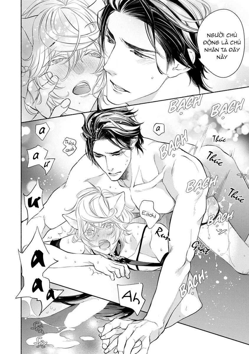 Nhân thú cũng muốn yêu Chapter 2 Trang 22