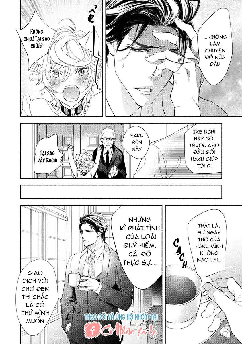 Nhân thú cũng muốn yêu Chapter 2 Trang 24