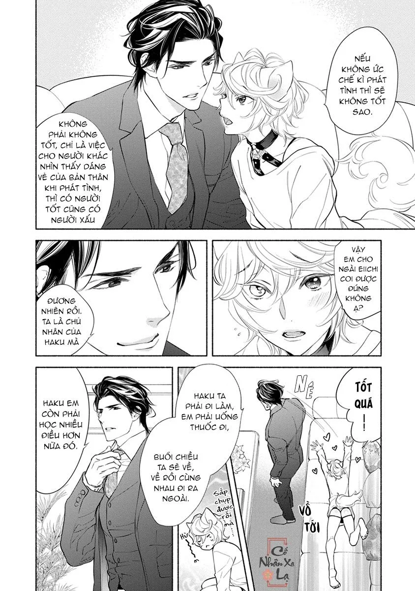 Nhân thú cũng muốn yêu Chapter 3 Trang 3